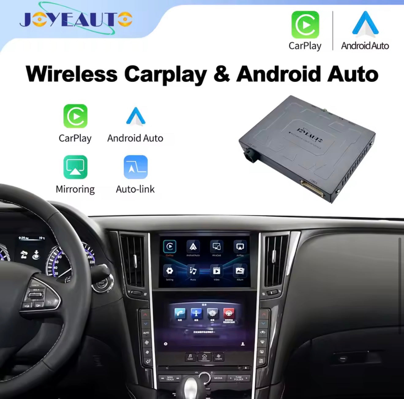 Infiniti Q50 2014-2019 CarPlay & Android Auto Module